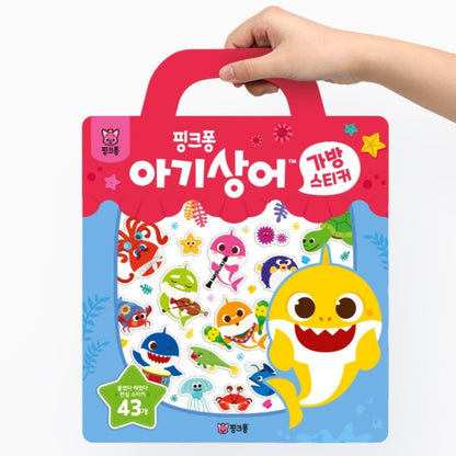 BABY SHARK STICKER BAG