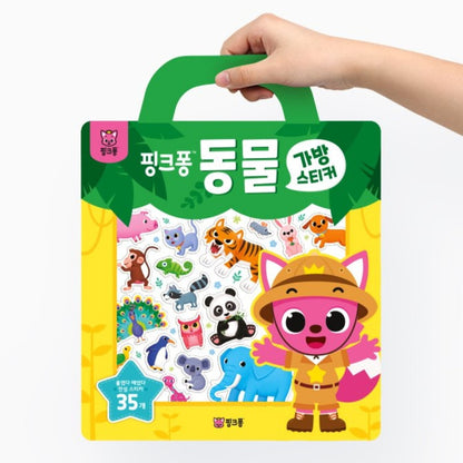 PINKFONG ANIMALS STICKER BAG