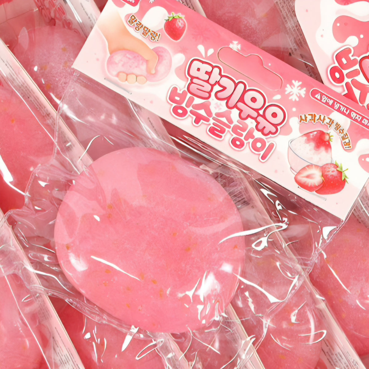 STRAWBERRY SLUSHY SQUISHY