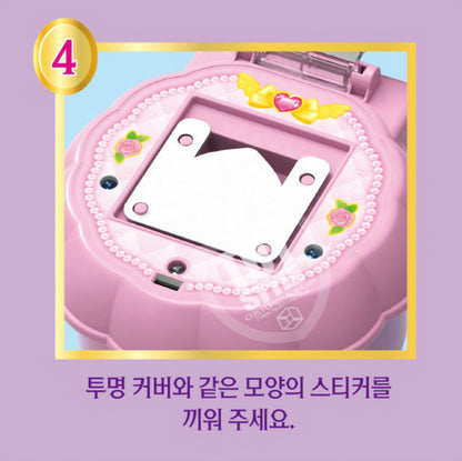 PRINCESS TEENIEPING 3D STICKER MAKER