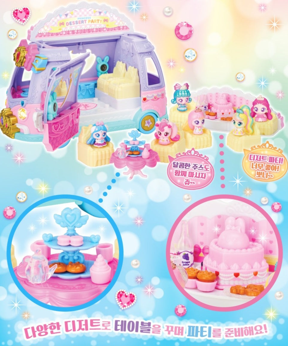 TEENIEPING PRINCESS CAR