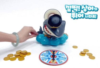 해적 상어를 조심해