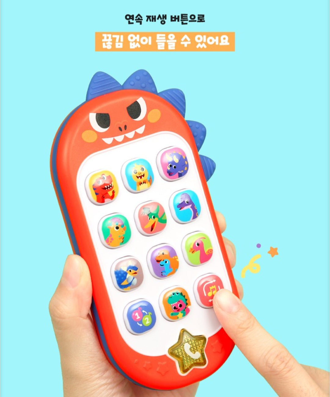 PINKFONG DINO SMARTPHONE