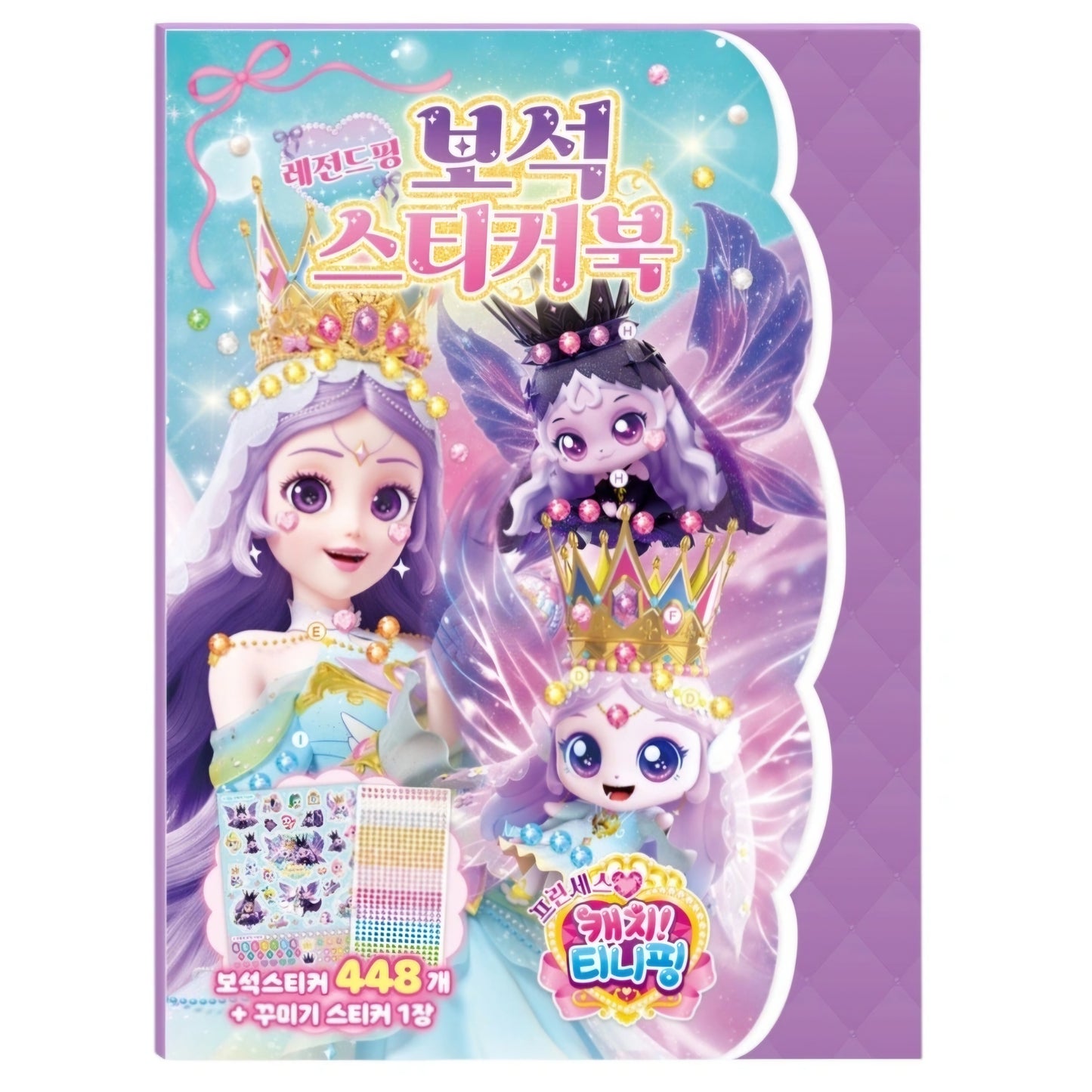 TEENIEPING LEGENDPING GEM STICKERS
