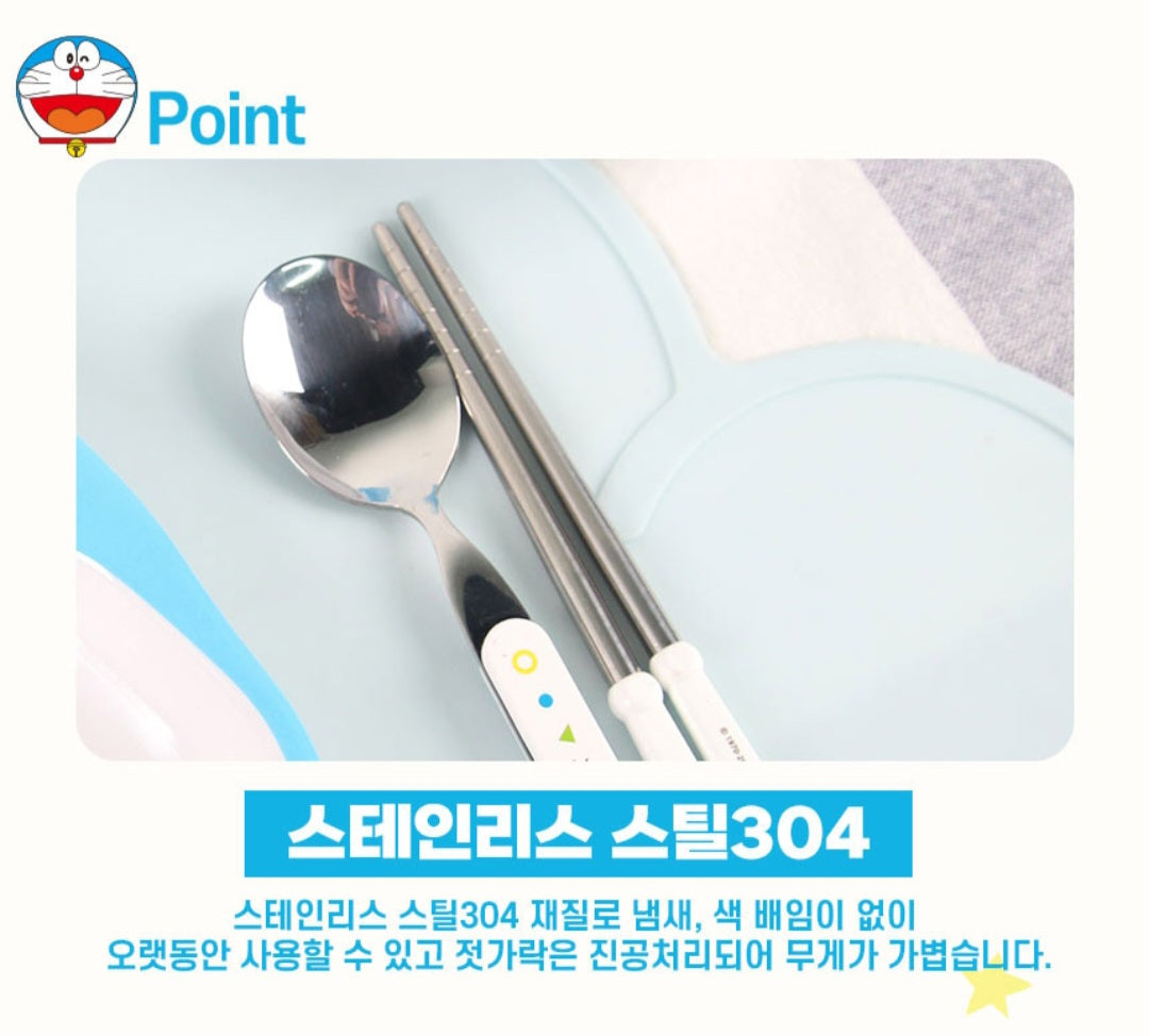 DORAEMON JUNIOR UTENSILS