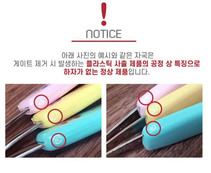 PINKFONG 6P UTENSILS