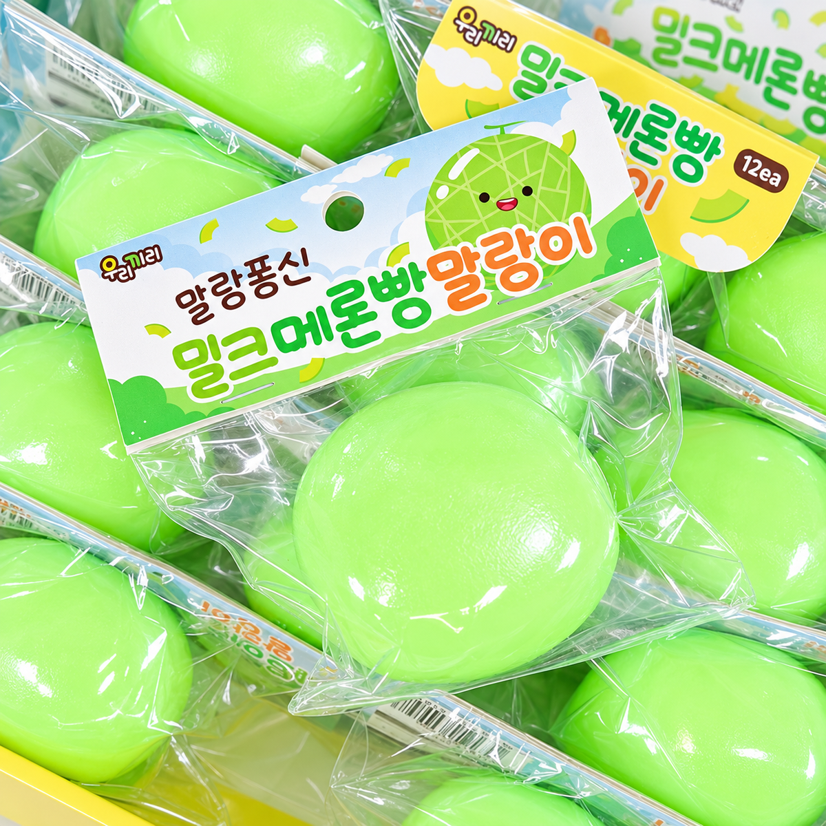 MILK MELON BREAD SQUISHY