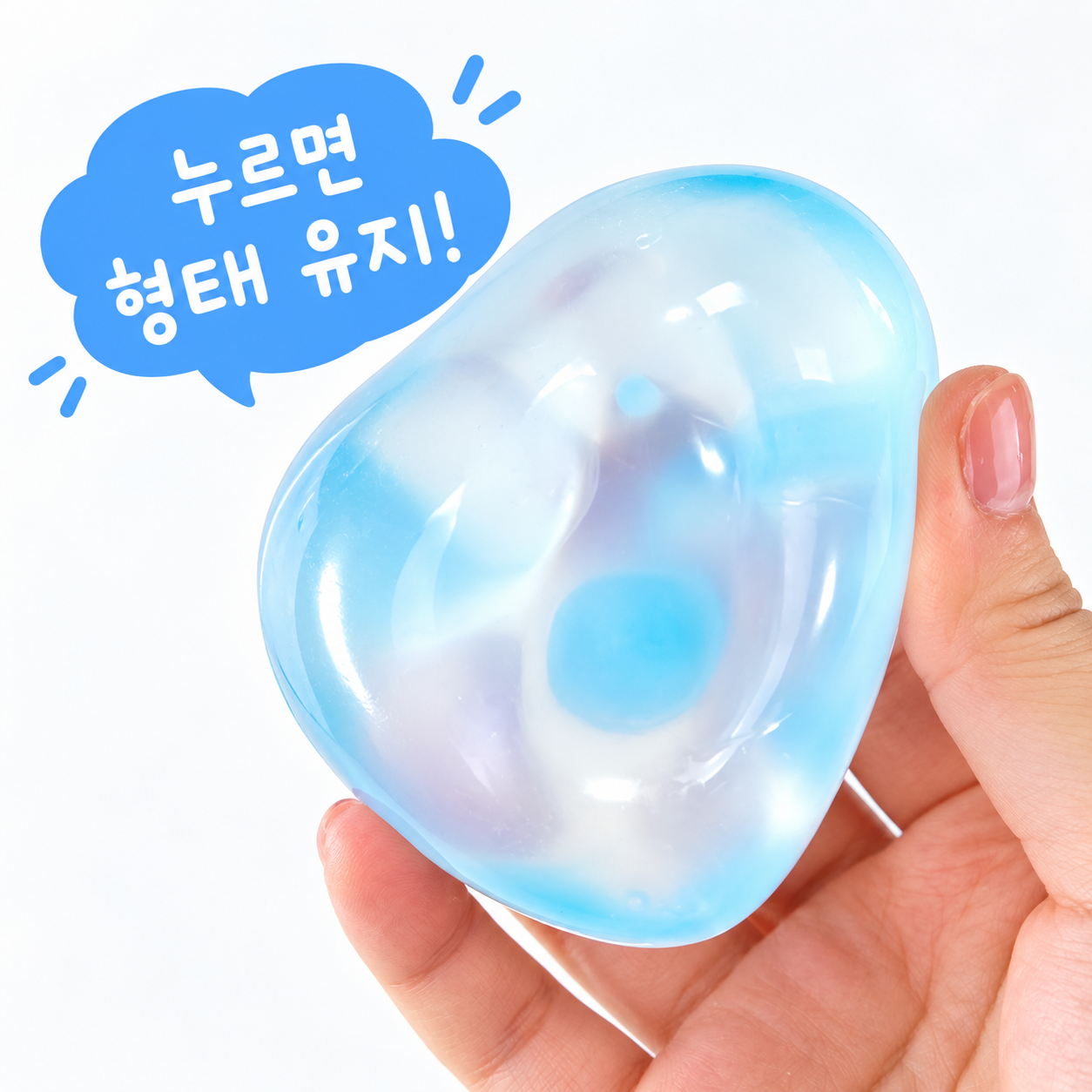 SOFT JELLY SQUISHY