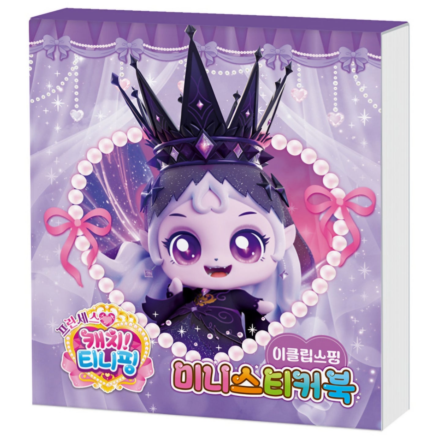 TEENIEPING MINI STICKER BOOK - ECLIPSE PING