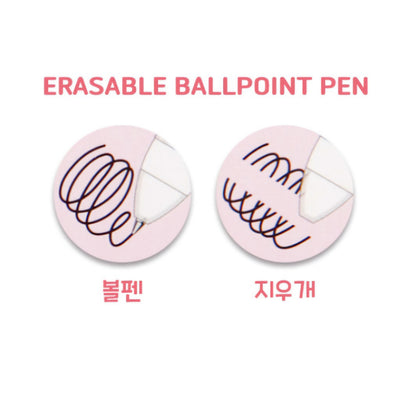 SR 마이멜로디 ERASABLE PEN