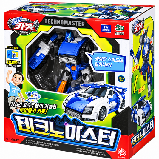HELLO CARBOT TECHNO MASTER