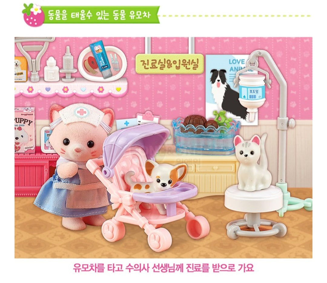 KONGJI RABBIT VET CLICNIC DOLLHOUSE