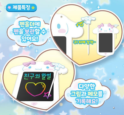 SR 시나모롤 LCD SKETCH PAD