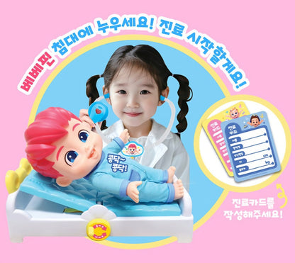 BEBE FINN TALKING & SINGING HOSPITAL PLAY SET