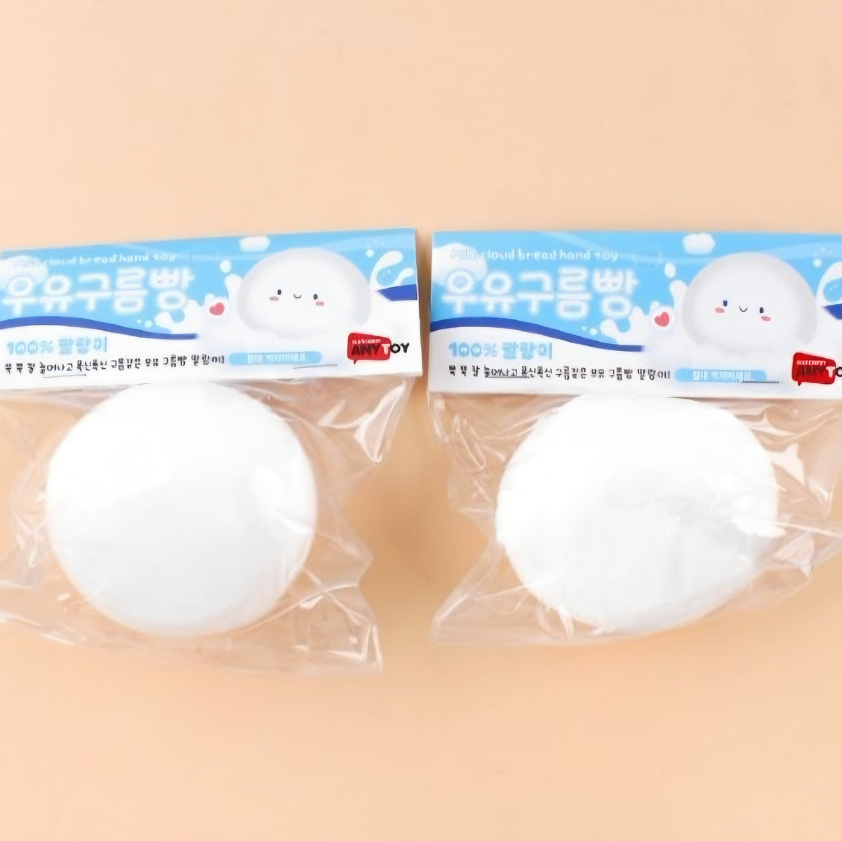 (30) MILK CLOUD BREAD SQUISHY