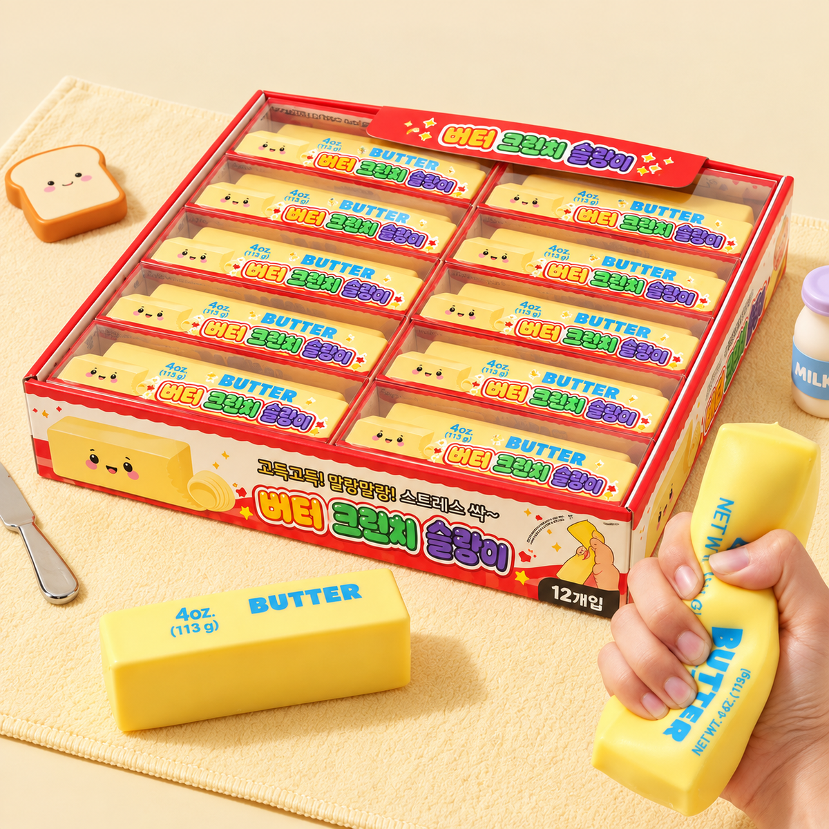 CRUNCHY BUTTER STICK SQUISHY