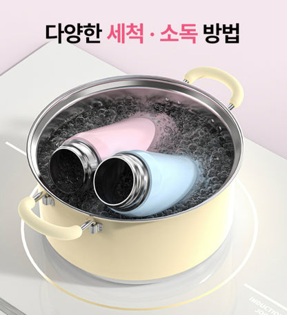 JOONIE STAINLESS DUAL TUMBLER