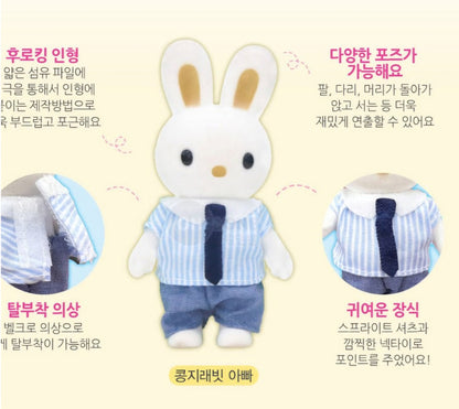 KONGJI RABBIT FAMILY