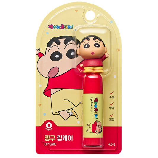 JJANGU LIP BALM