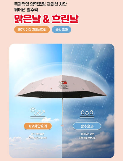 HK UMBRELLA