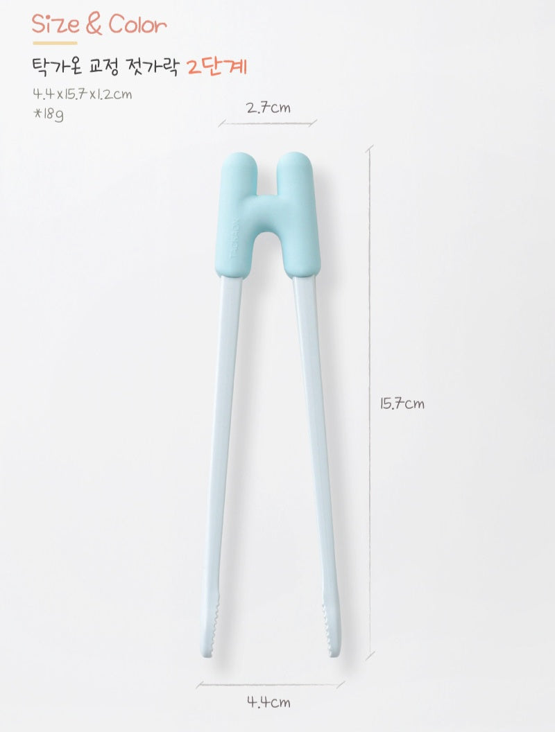 STEP 2 CHOPSTICK