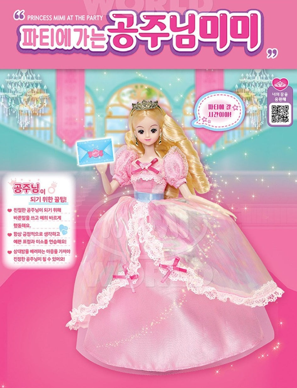 PRINCESS MIMI'S PARTY ADVENTURE BARBIE