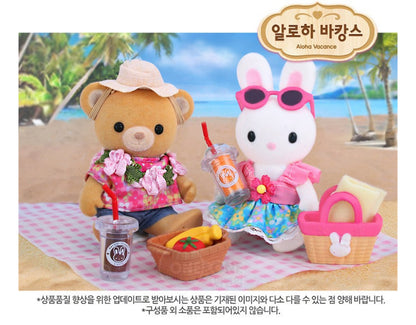 KONGJI RABBIT ALOHA VACATION PLAYSET