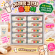 CRUNCHY KOREAN RICE CAKE SQUISHY