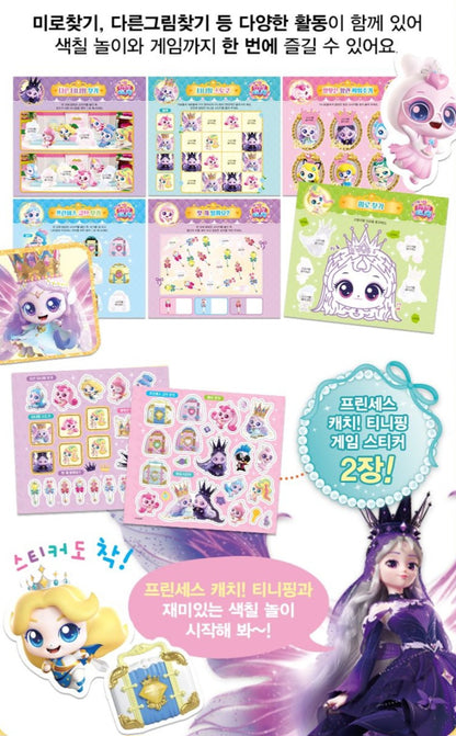 PRINCESS TEENIEPING DOODLE BOOK ECLIPSEPING
