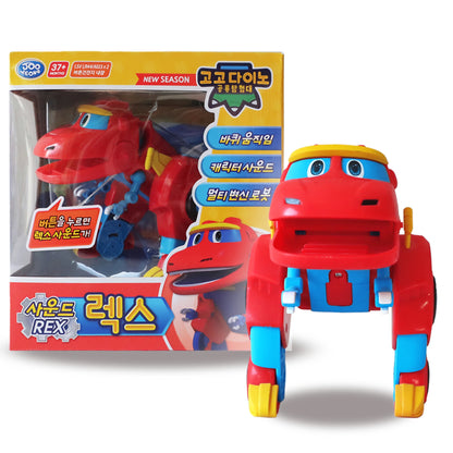 GOGO DINO SOUND REX
