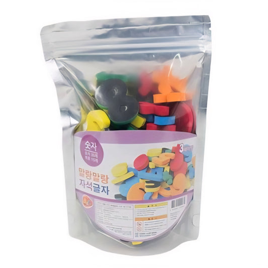 SOFT NUMBER MAGNET