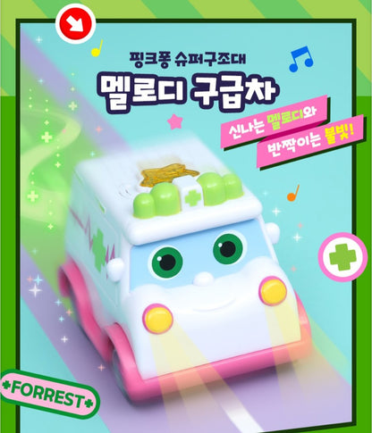 PINKFONG MELODY AMBULANCE
