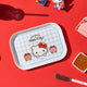 SR HK TRAY