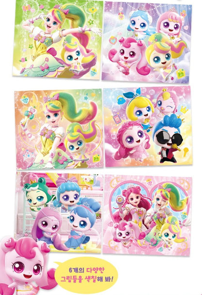 TEENIEPING DOODLE BOOK PONYPING