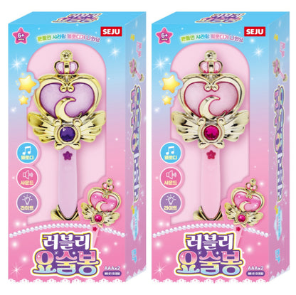LOVELY MAGIC WAND