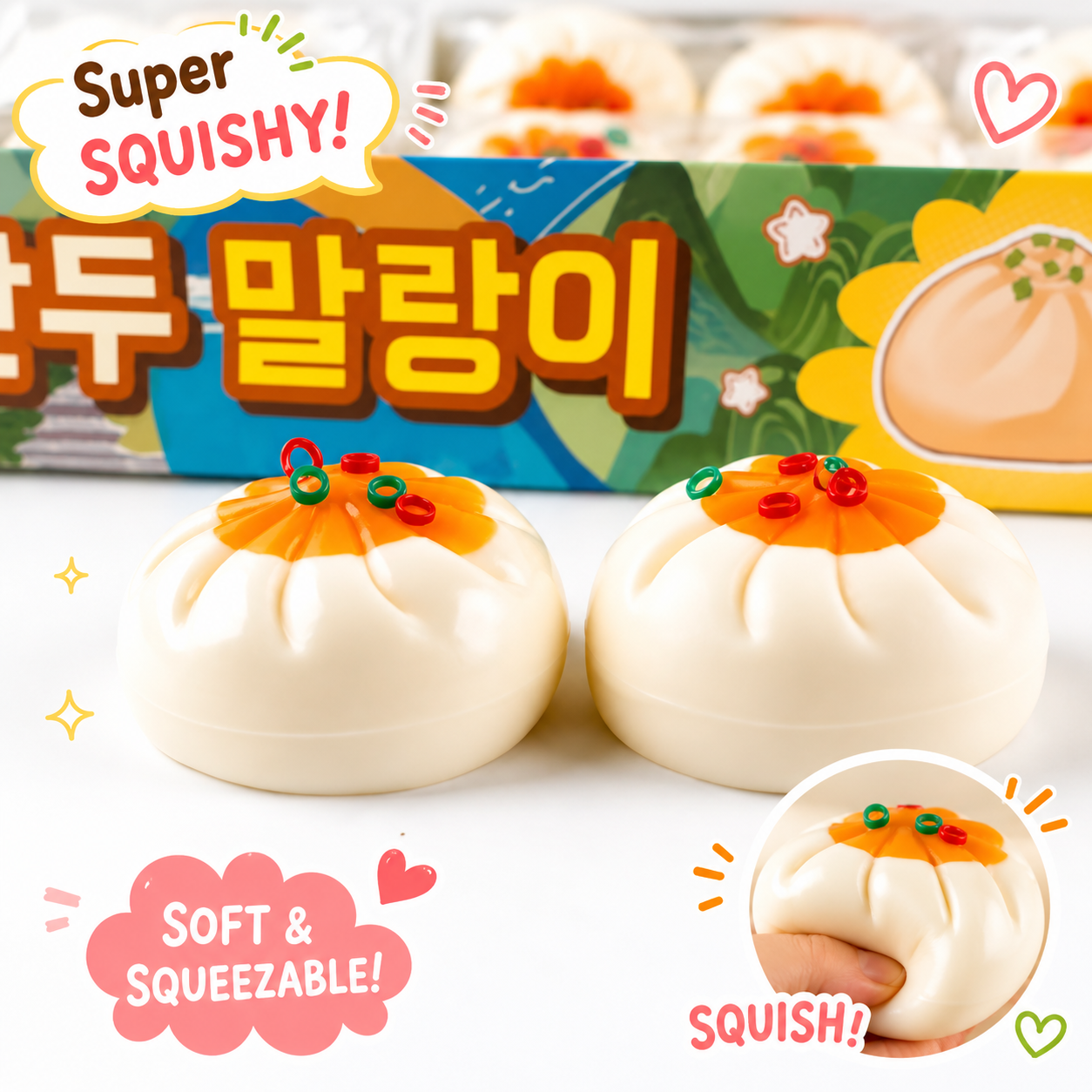 DUMPLING MOCHI 2PC SQUISHY