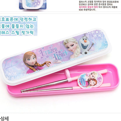 엘사 CHOPSTICK CASE SET