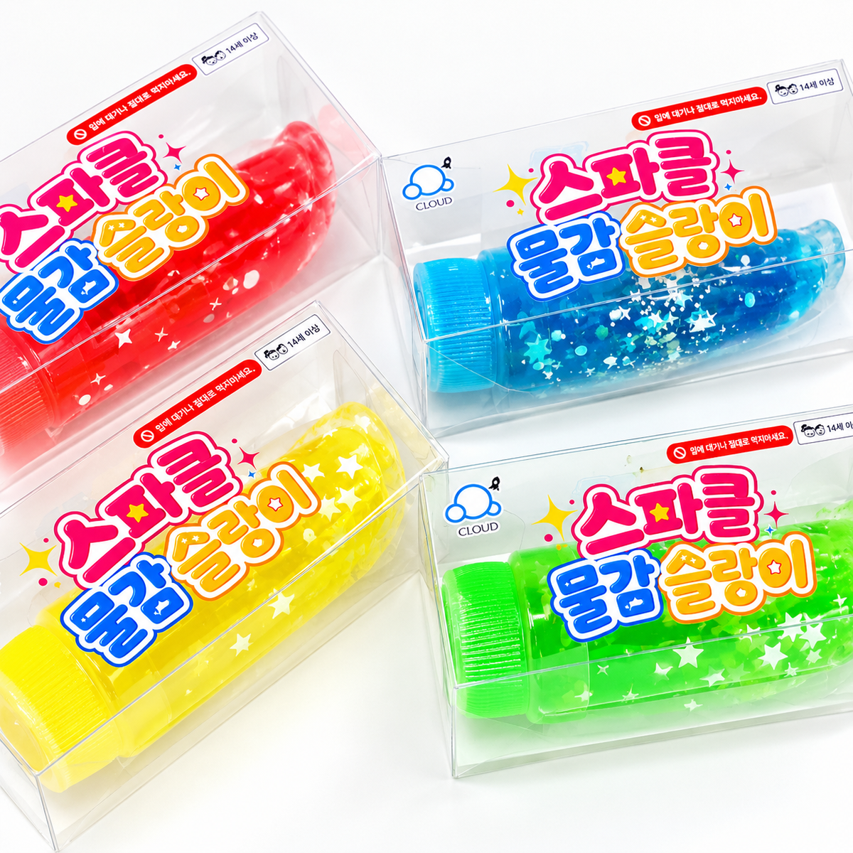 SPARKLE PAINT CHEWY SQUISHY