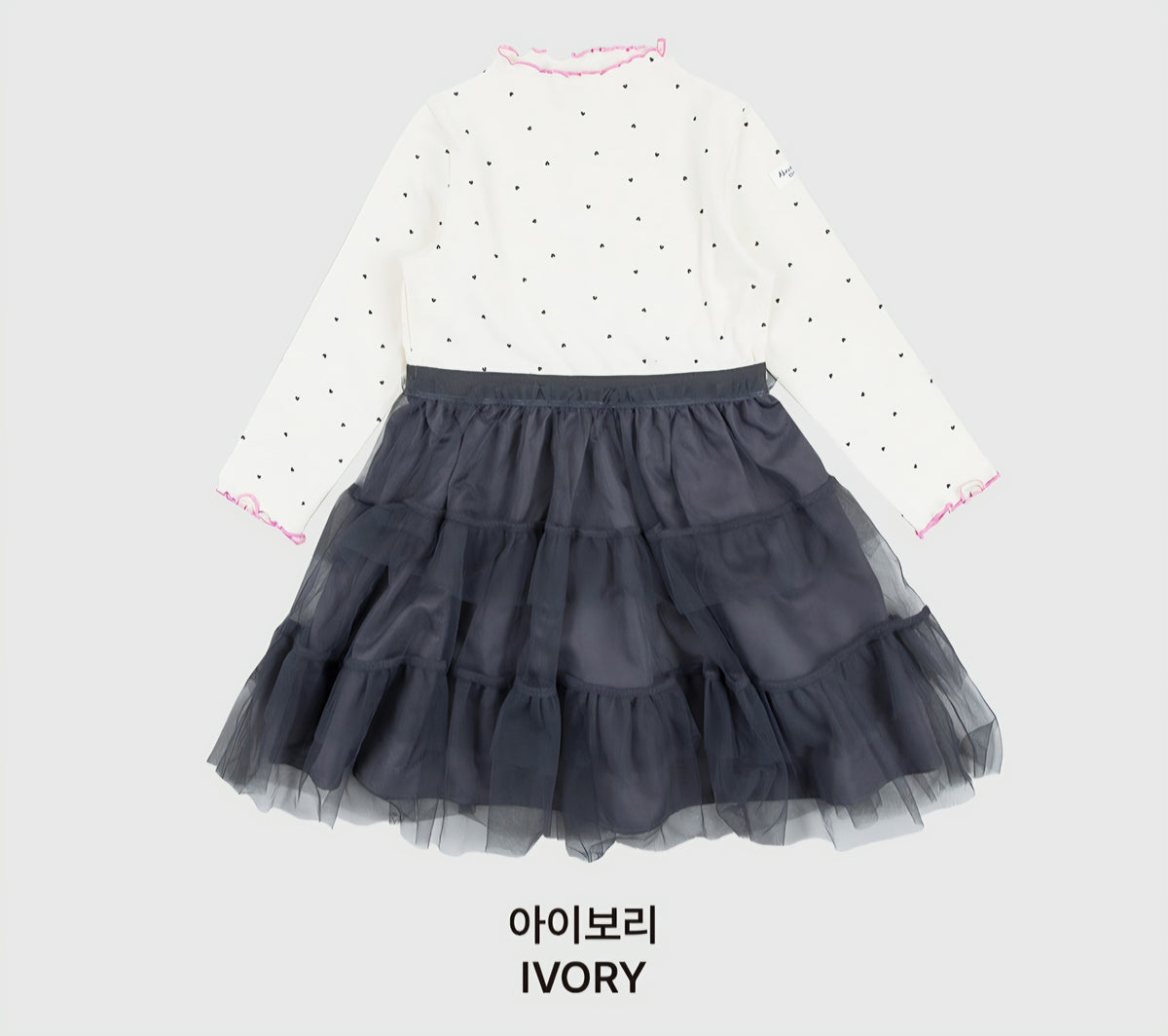 [PREORDER] MIYU TULLE DRESS