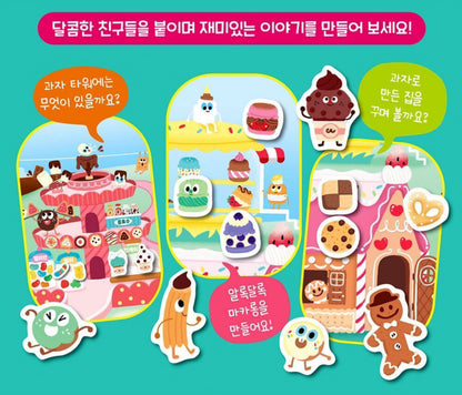 SWEET DESSERT SHOP STICKER BAG