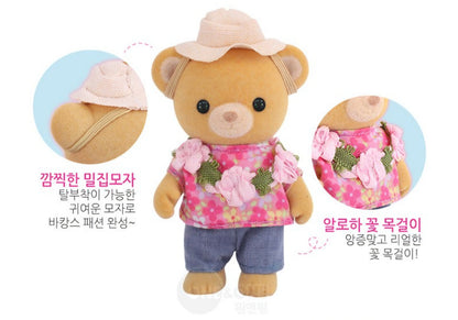 KONGJI RABBIT ALOHA VACATION PLAYSET
