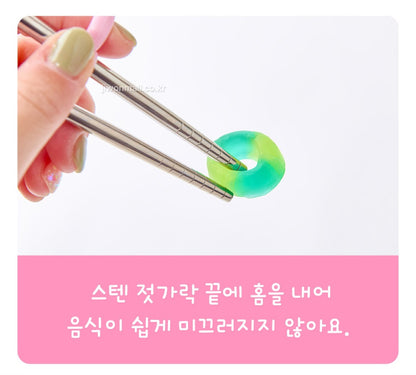 TEENIEPING CHOPSTICK
