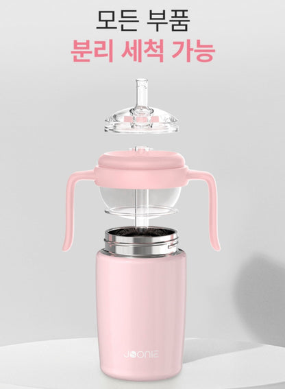 JOONIE STAINLESS STRAW CUP