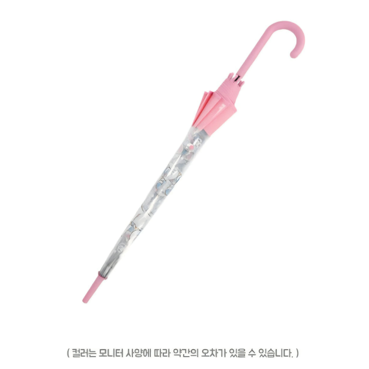 [PICK UP ONLY] HK POE 60 UMBRELLA