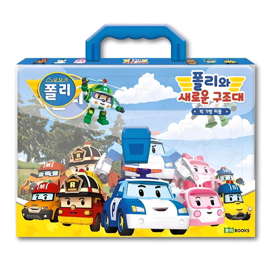 ROBOCAR POLI PUZZLE