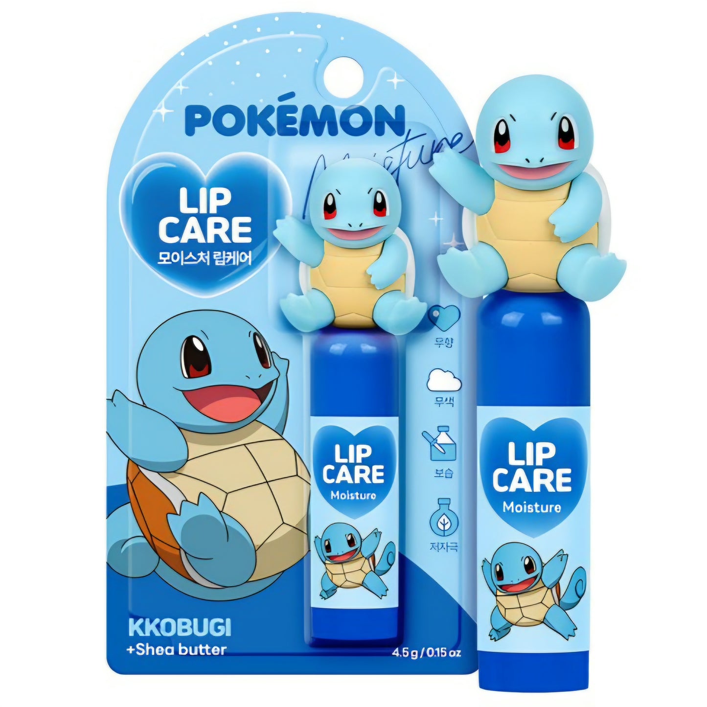 POKEMON SQUIRTLE LIP BALM