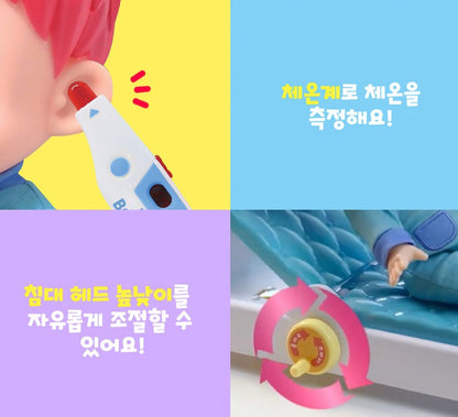 BEBE FINN TALKING & SINGING HOSPITAL PLAY SET