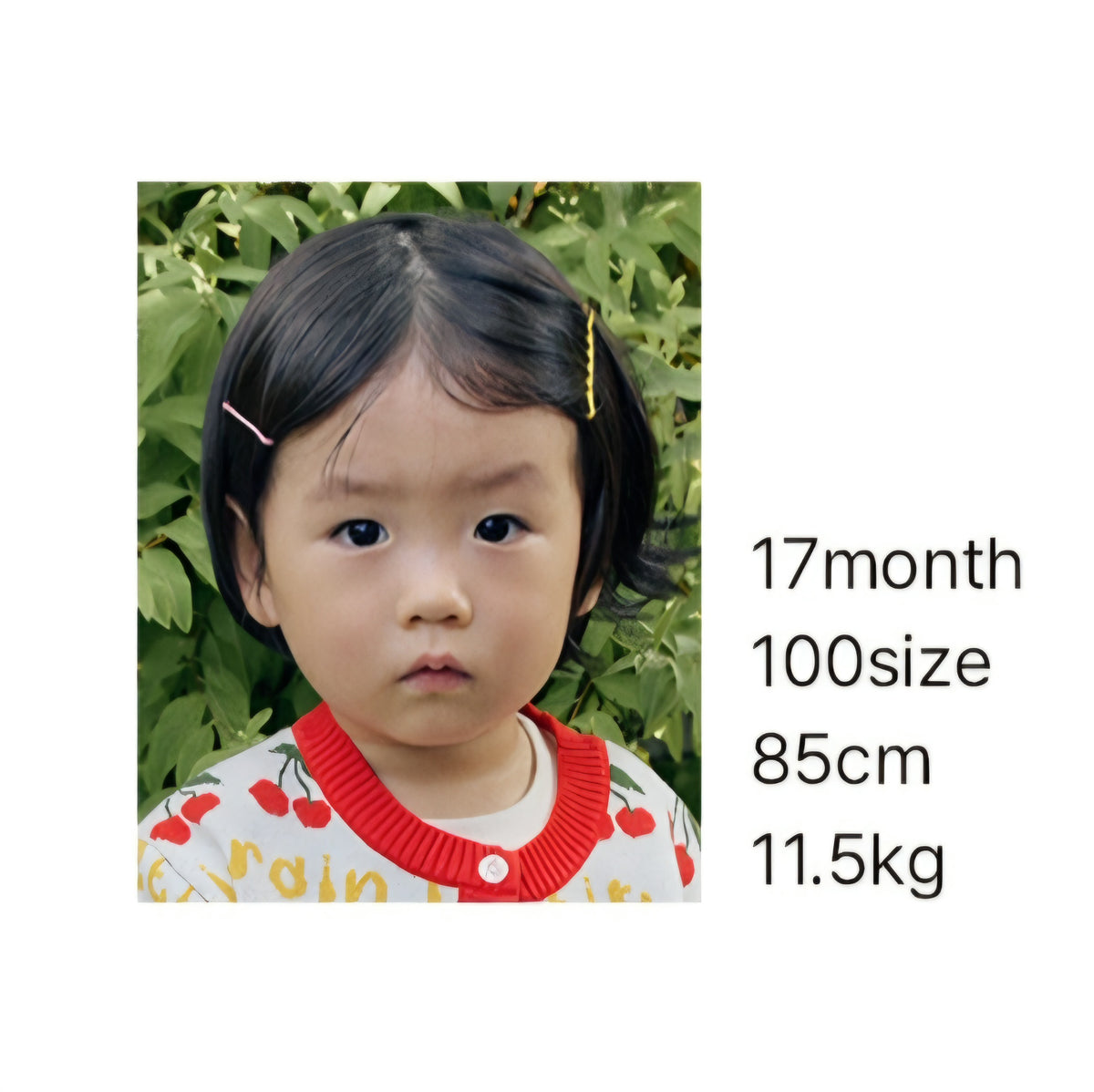 [PREORDER] LITTLE FORET RED KNIT CARDIGAN