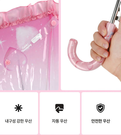 TEENIEPING UMBRELLA