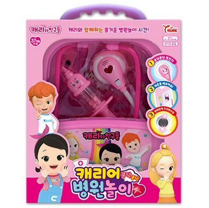 CARRIE DOCTOR KIT